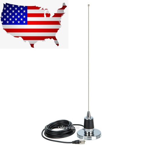 Vhf uhf ham - cm, vhf/uhf