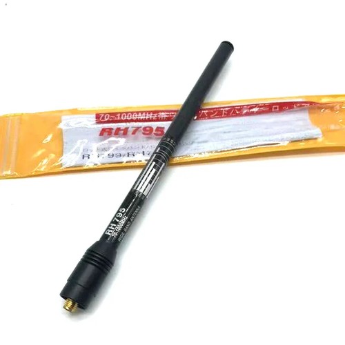 Rh795 15dbi 1000mhz - rh795, 70-1000mhz